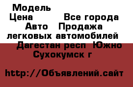  › Модель ­ Nissan Primera › Цена ­ 170 - Все города Авто » Продажа легковых автомобилей   . Дагестан респ.,Южно-Сухокумск г.